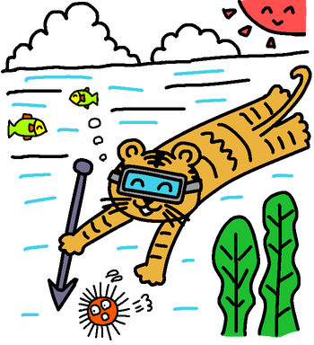 海に潜るトラ